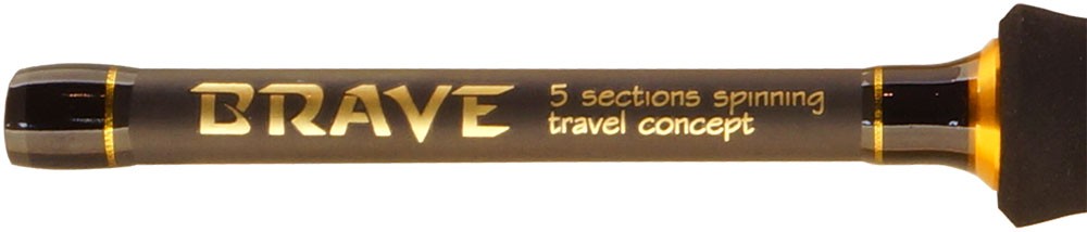 Спиннинг Kosadaka Brave 196UUL (1,96м; 0.5-6г)