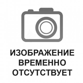 Чехол для удилища Hydra UL2702/UL2703 Чехол для удилища Hydra UL2702/UL2703