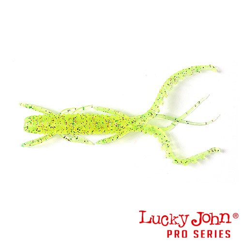 Виброхвосты Lucky John Pro Series HOGY SHRIMP 3.5in (08.90) 5шт, съедобные
