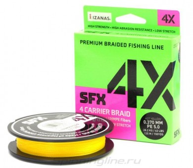 Леска плетеная SFX 4X желтая 135 м