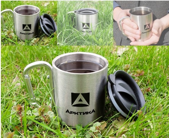 Термокружка Арктика полированная Термокружка Арктика полированная