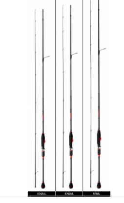 Спиннинг JS Company Nixx pop rocker ver.2 S742UL(2021) 2,225 м 1-6 Тубус Спиннинг JS Company Nixx pop rocker ver.2 S742UL(2021) 2,225 м 1-6 Тубус