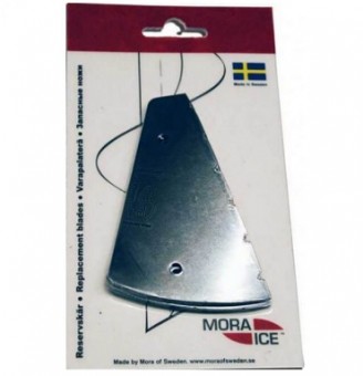 Ножи Mora Ice зубчатые для мотоледобура 250мм