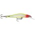 Воблер Rapala RipStop Deep 12