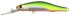 Воблер Zipbaits Orbit 80 SP-DR