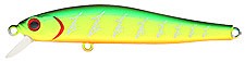 Воблер ZIPBAITS Rigge ZB-R-70F Воблер ZIPBAITS Rigge ZB-R-70F