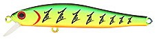 Воблер ZIPBAITS Rigge ZB-R-70SP Воблер ZIPBAITS Rigge ZB-R-70SP