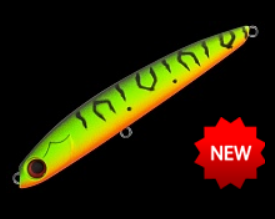 Воблер TsuYoki Stik 72S Воблер TsuYoki Stik 72S