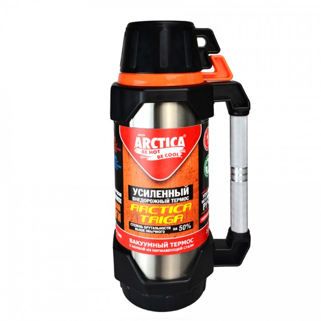 Термос Арктика с узким горлом, классический Термос Арктика с узким горлом, классический