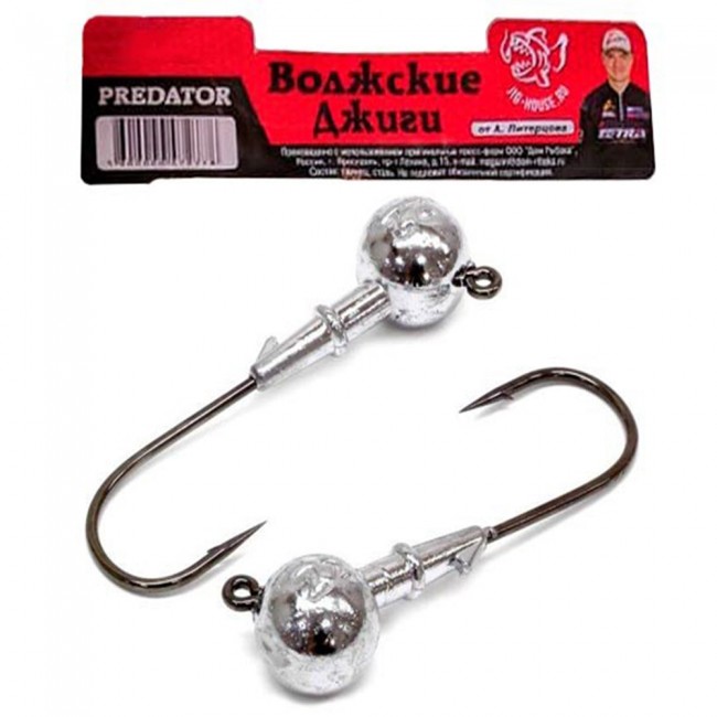 Комплект "Волжские Джиги Predator" 5/0-3 шт в уп.