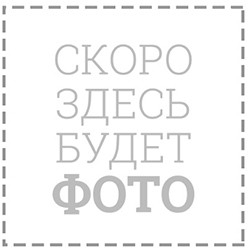 Блесна вращающаяся Abu Garcia Droppen 4g LF 