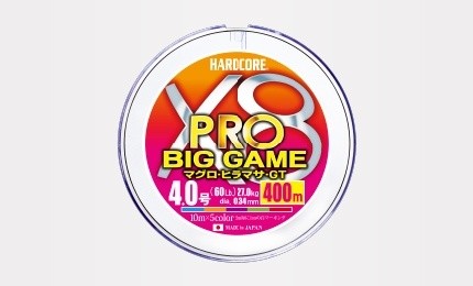 Плетеный Шнур Duel  PE Hardcore  X8 Pro 400m 5 Color