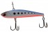 Виб Ecopro Sharkey 75мм 20г 